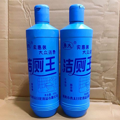 选对清洁利器，还您一个洁净如新的马桶——勇太洁厕王500g体验解析