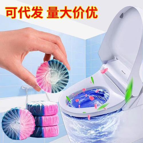 蓝泡泡与马桶洁厕剂 家庭清洁的黄金搭档
