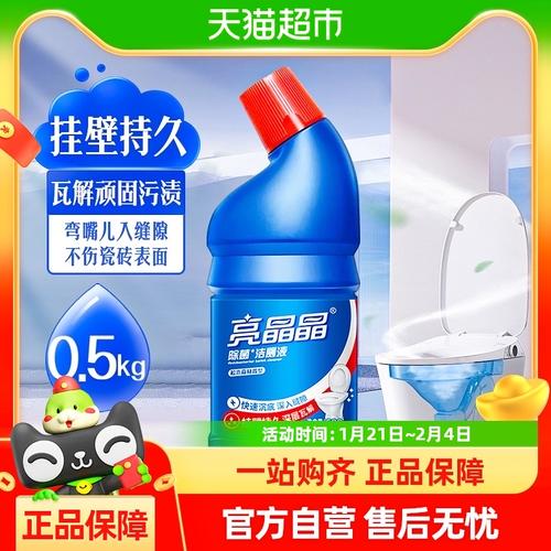 马桶洁厕剂怎么选？避开智商税，这几款好用又实惠